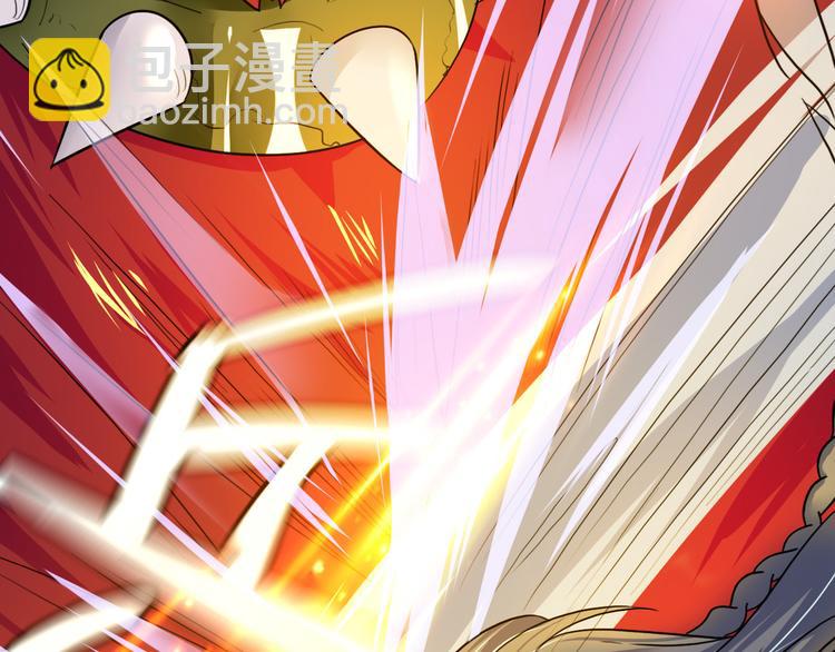 第18话  赤焰暴猿-第18话