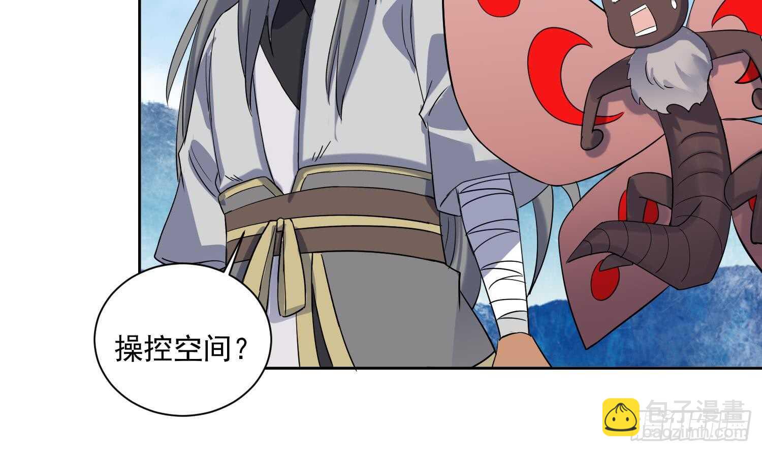 第172话 围攻 2-第174话
