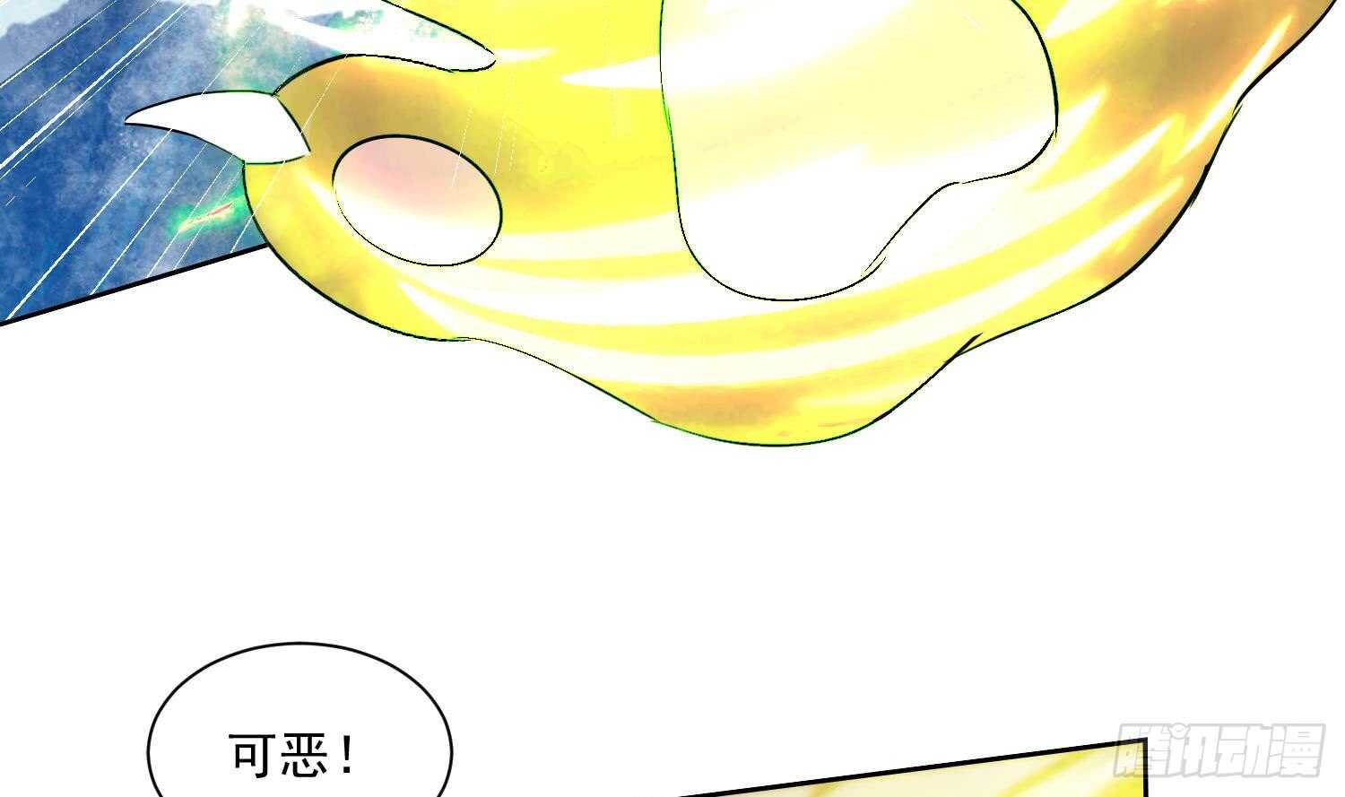 第172话 围攻 2-第174话