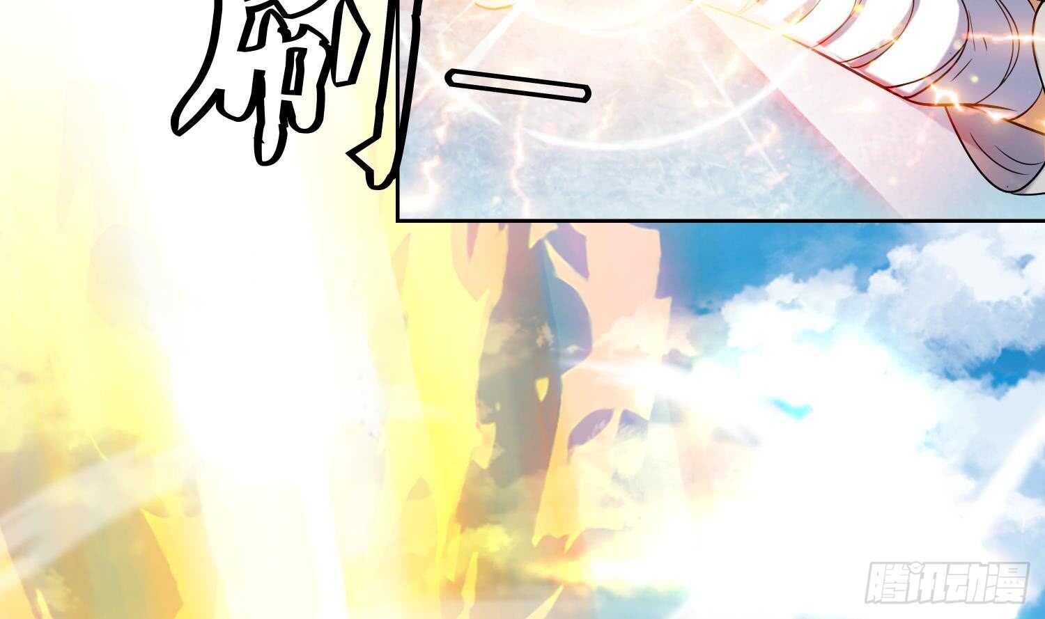 第172话 围攻 2-第174话