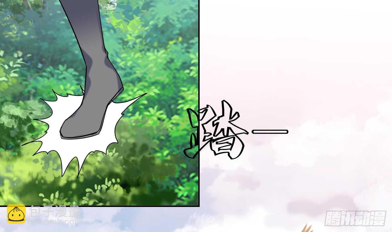 第172话 围攻 2-第174话