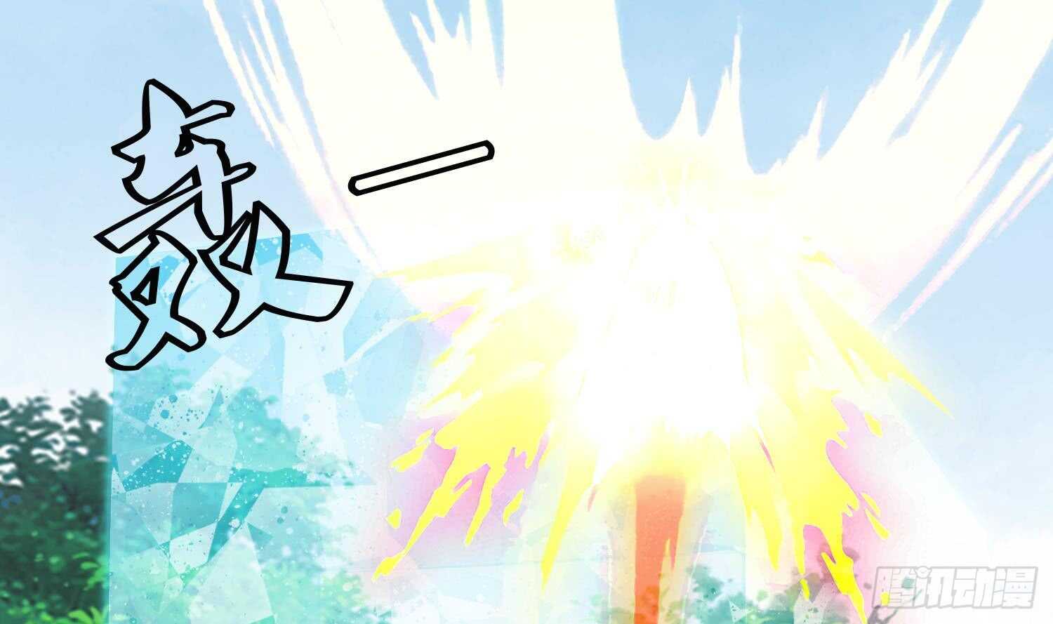 第174话 围攻 4-第176话