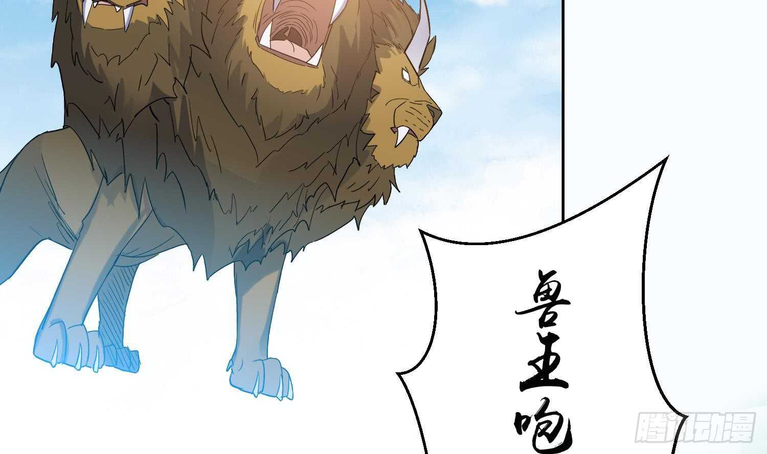 第174话 围攻 4-第176话