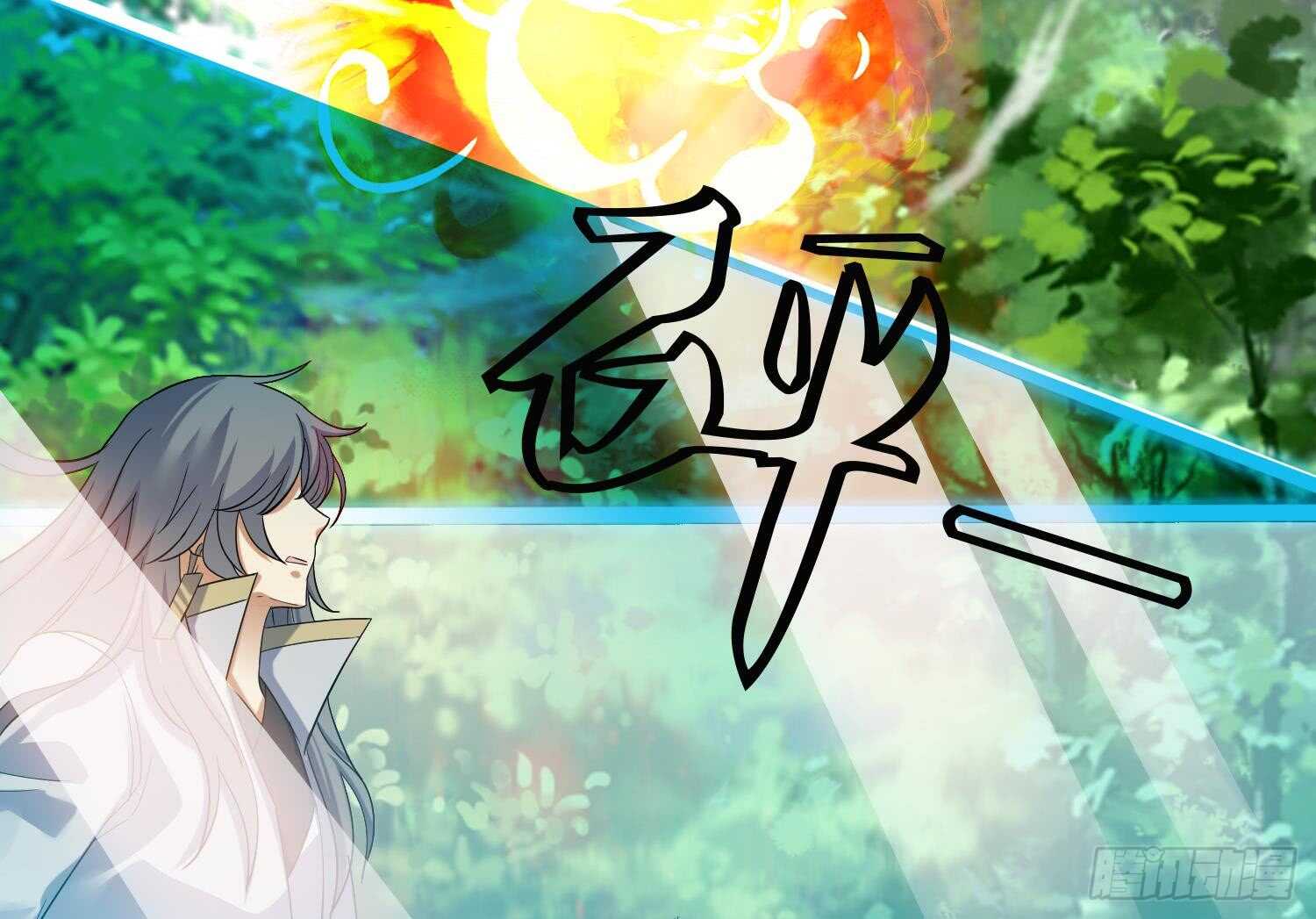 第174话 围攻 4-第176话