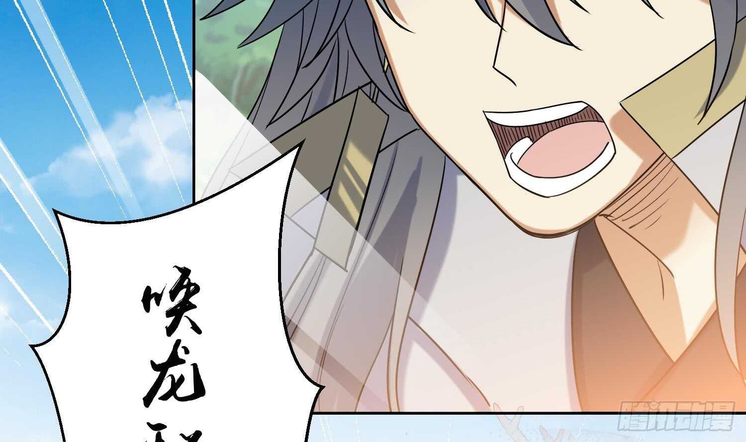 第174话 围攻 4-第176话