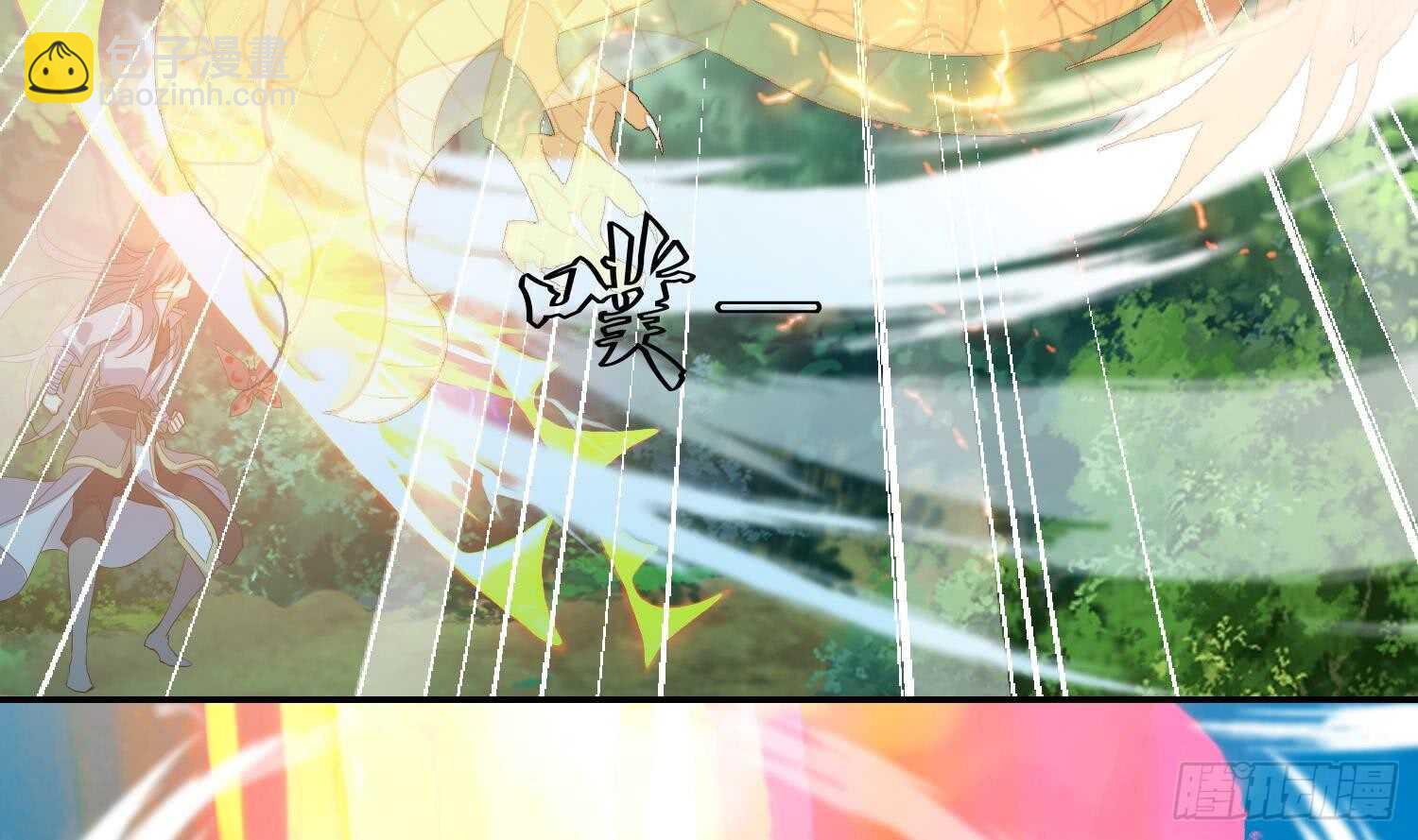第174话 围攻 4-第176话