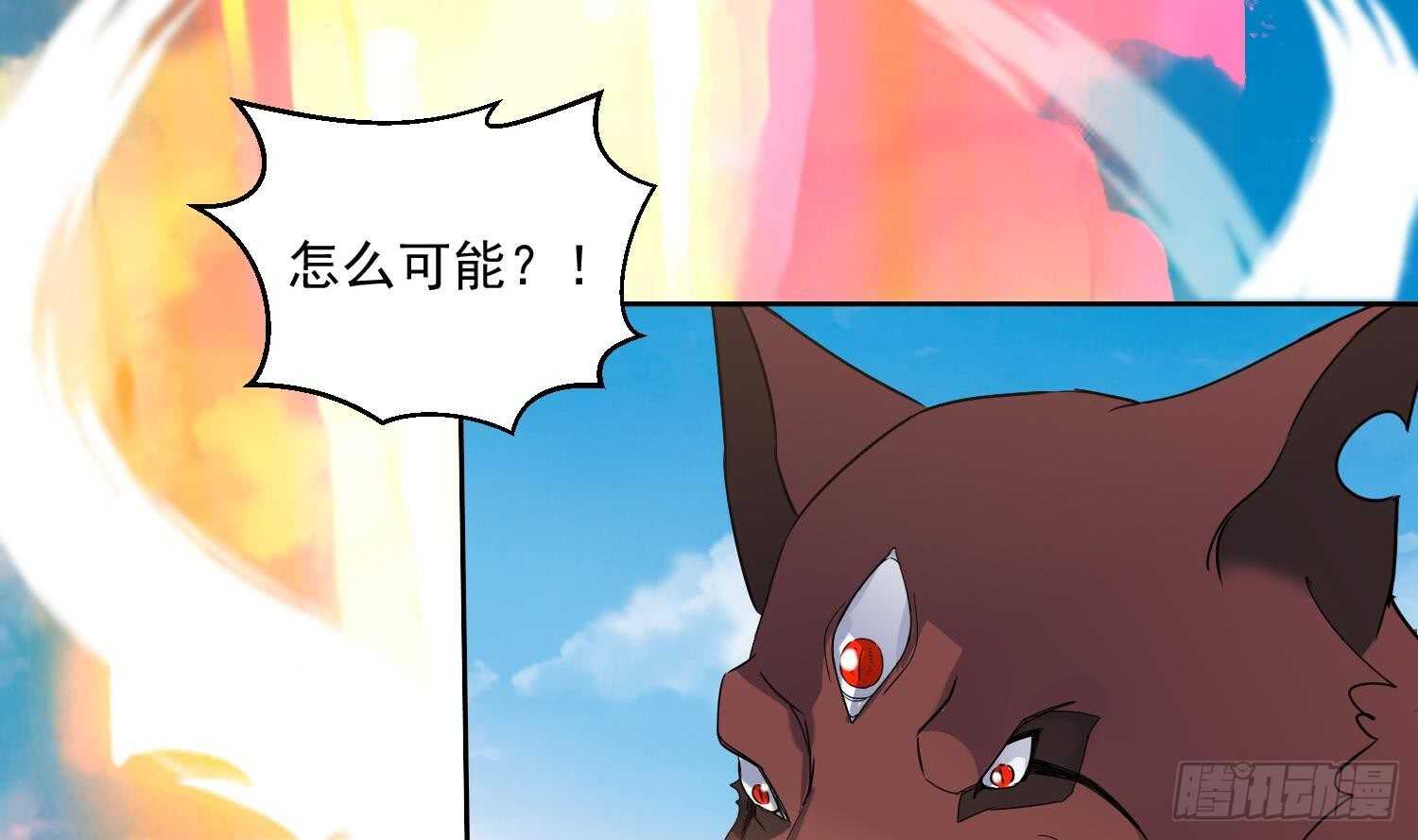 第174话 围攻 4-第176话