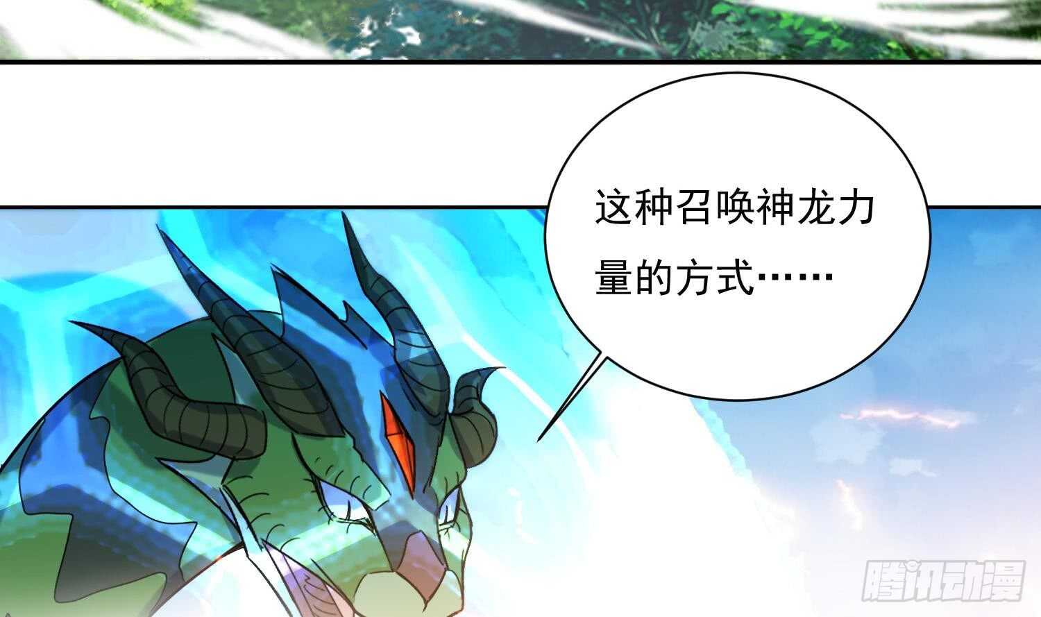 第174话 围攻 4-第176话