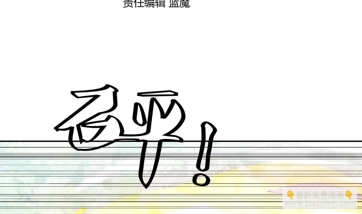 第174话 围攻 4-第176话