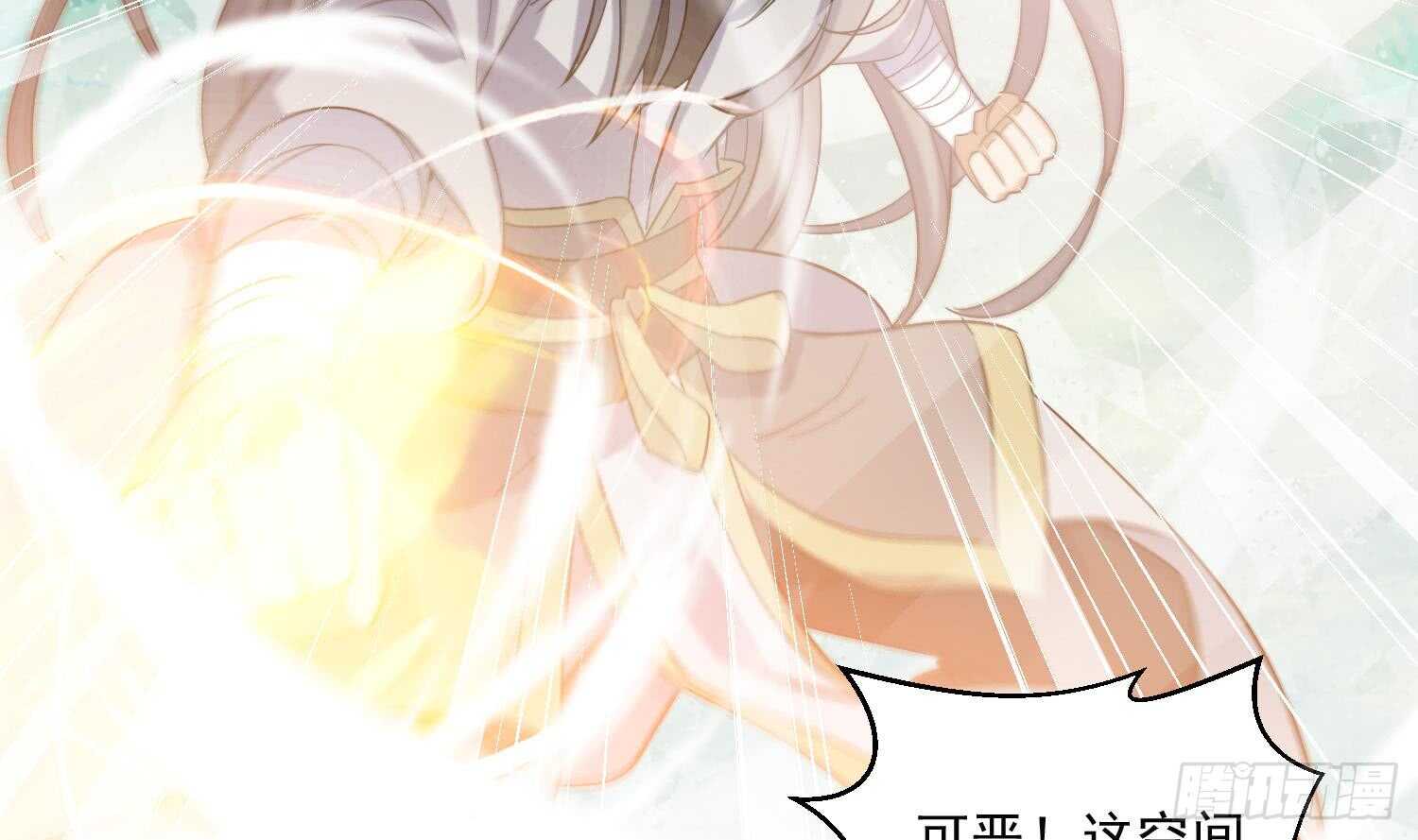 第174话 围攻 4-第176话