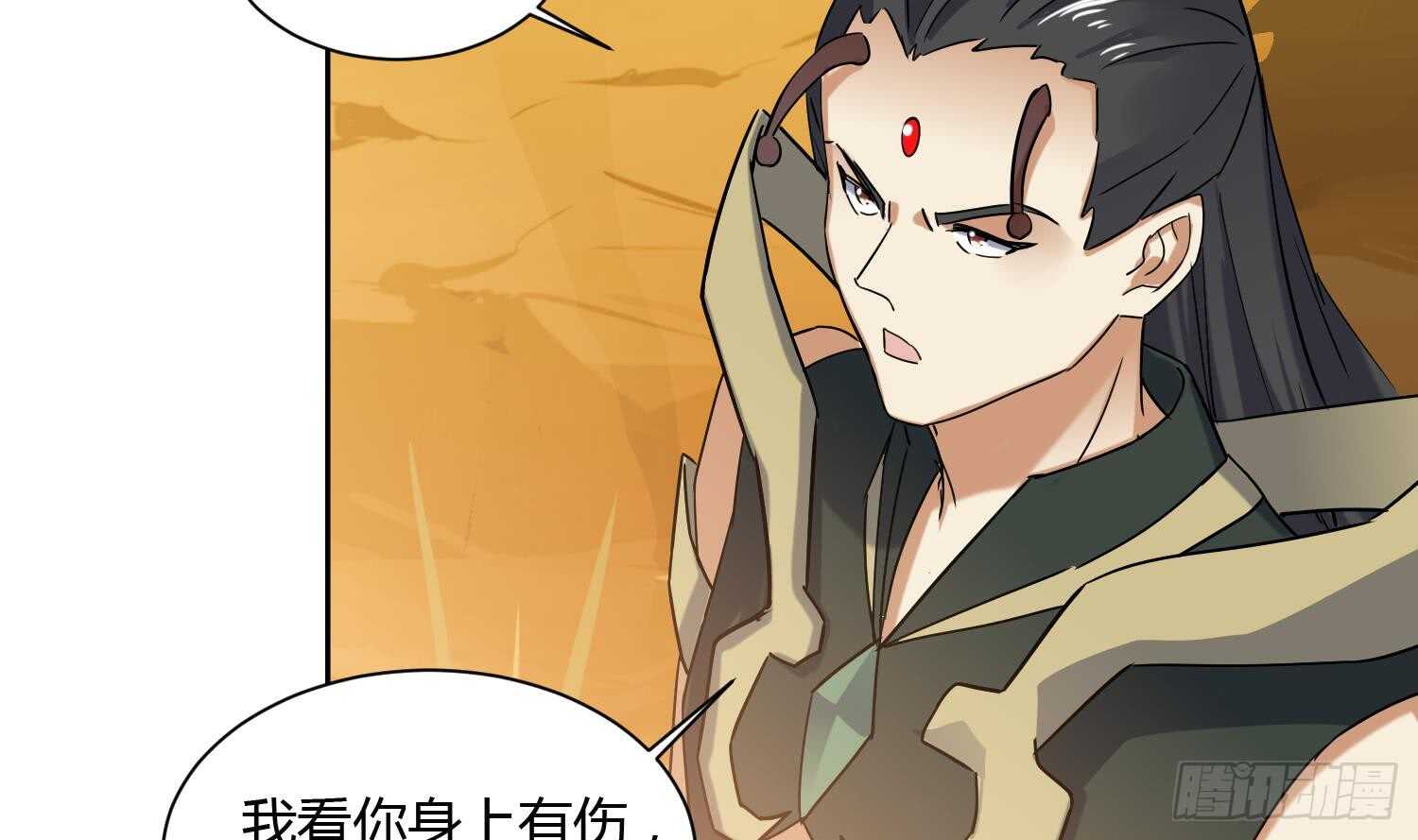 第176话 帝辛 2-第178话