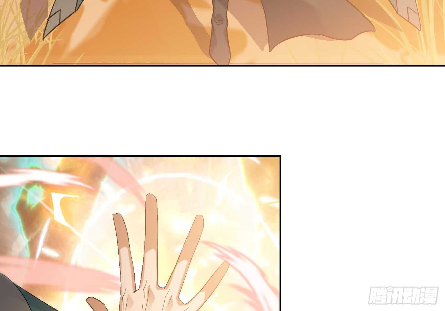 第176话 帝辛 2-第178话