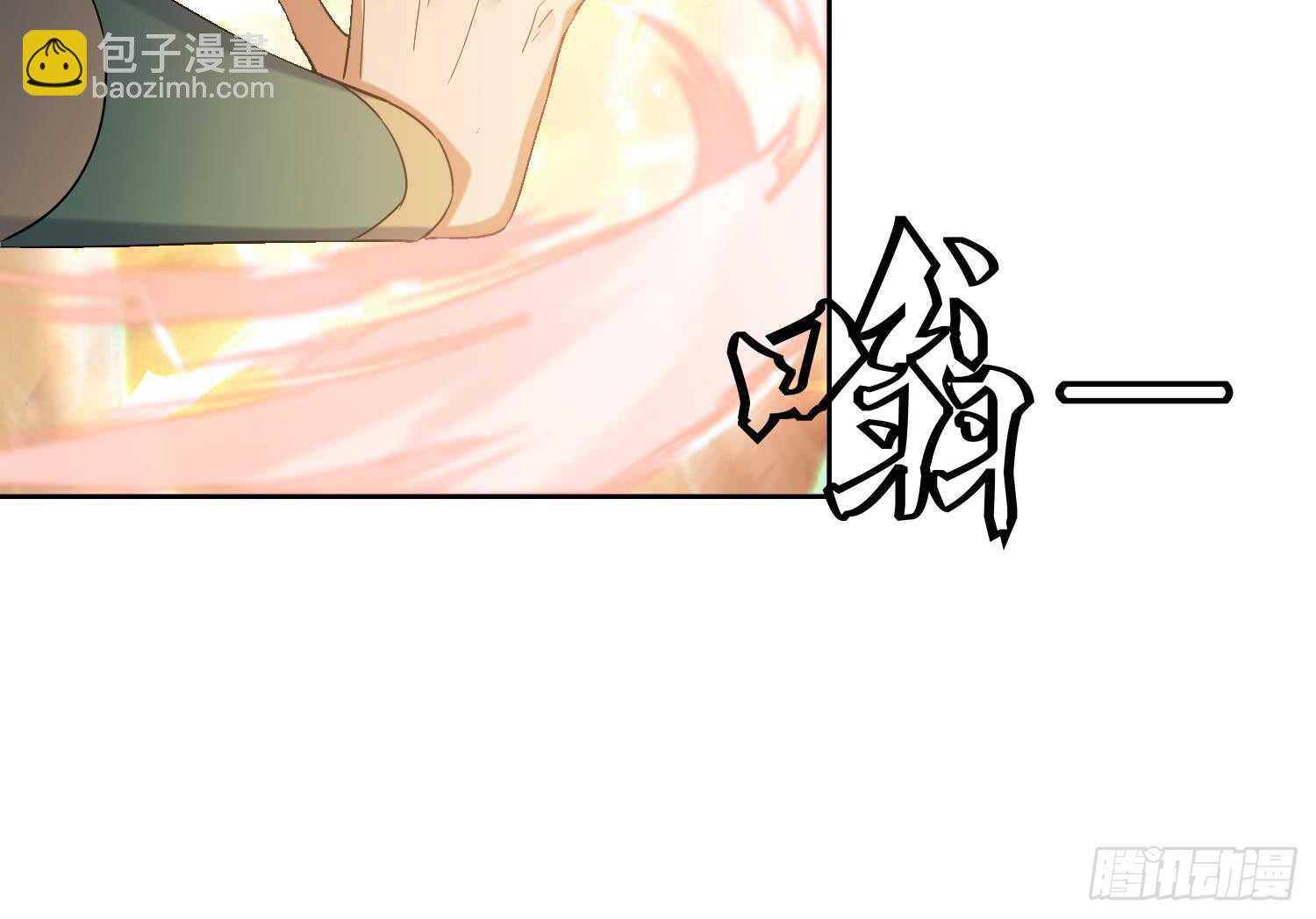 第176话 帝辛 2-第178话