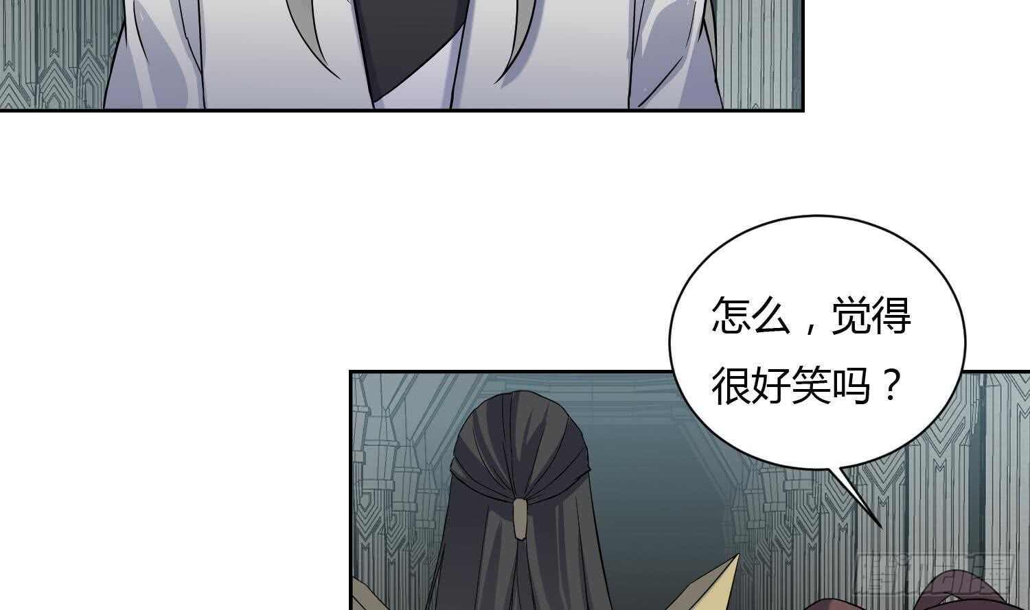 第176话 帝辛 2-第178话
