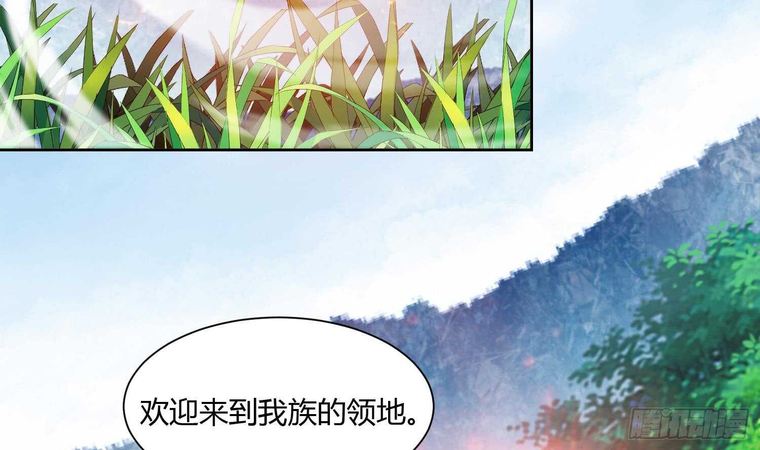 第176话 帝辛 2-第178话