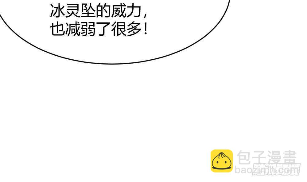 第178话 铁蛋被虐-第180话