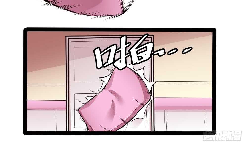 第178话 铁蛋被虐-第180话