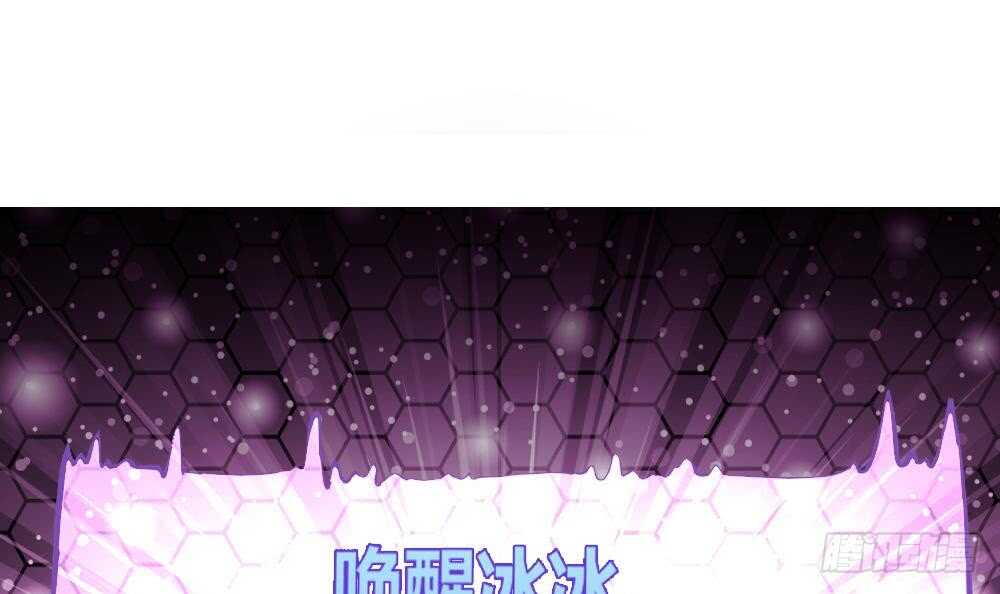 第178话 铁蛋被虐-第180话