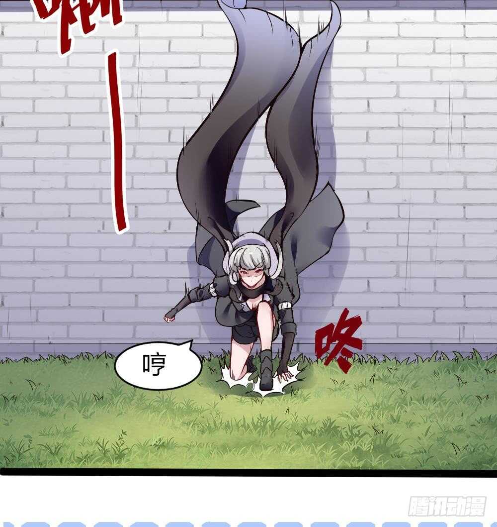 第178话 铁蛋被虐-第180话