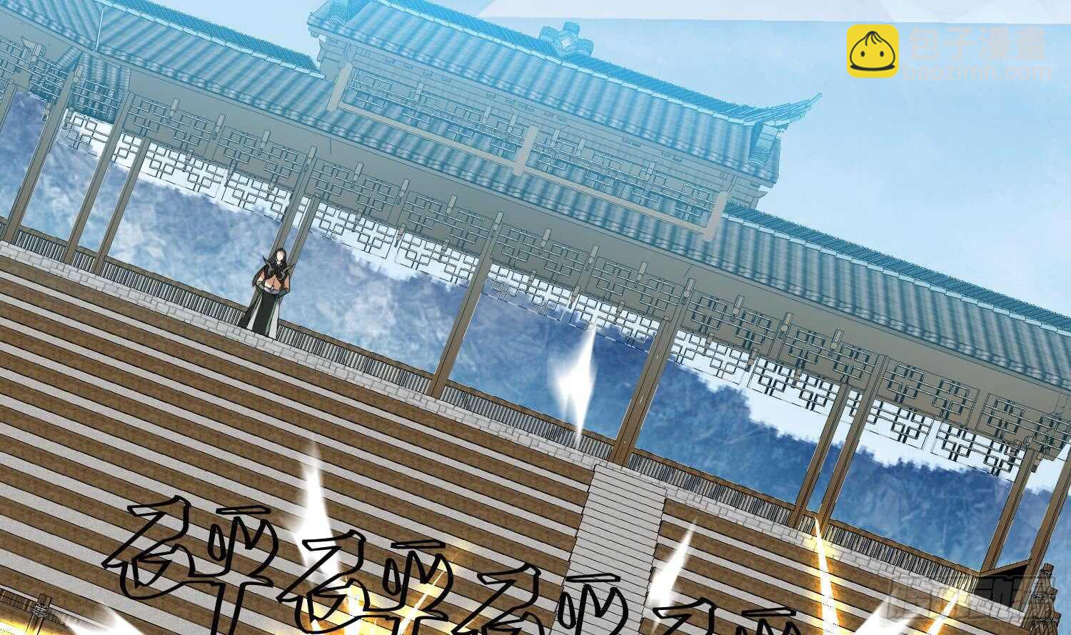 第180话 铁蛋出关-第182话