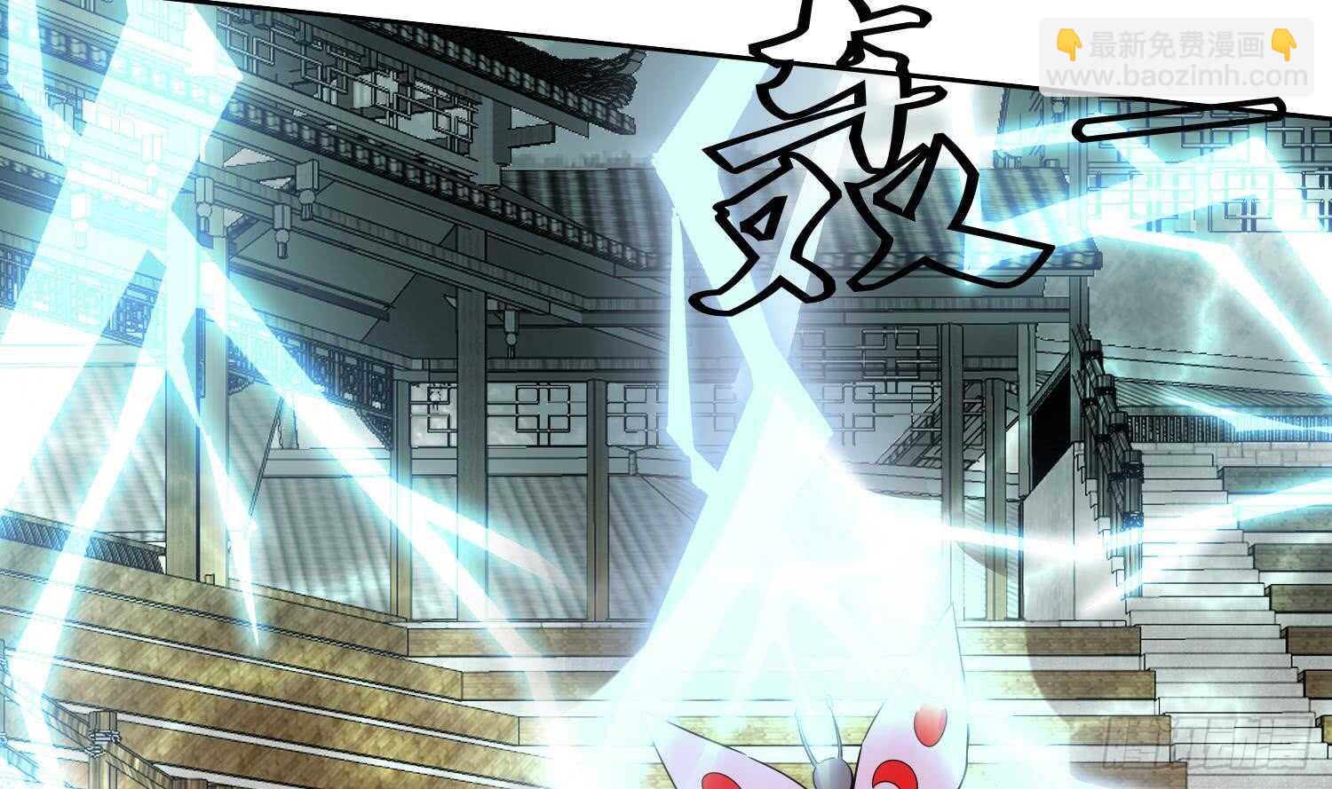 第180话 铁蛋出关-第182话