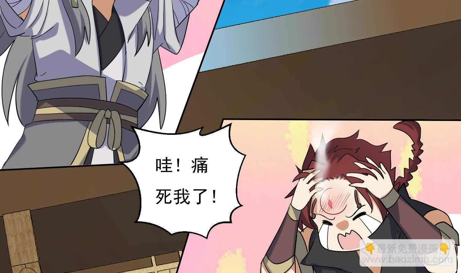 第180话 铁蛋出关-第182话