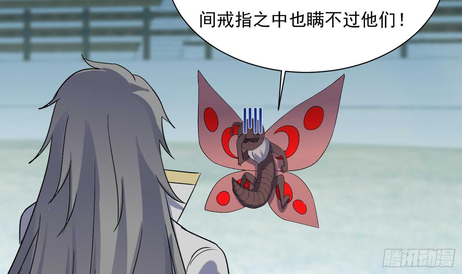 第182话 吃货小鳄鱼-第184话