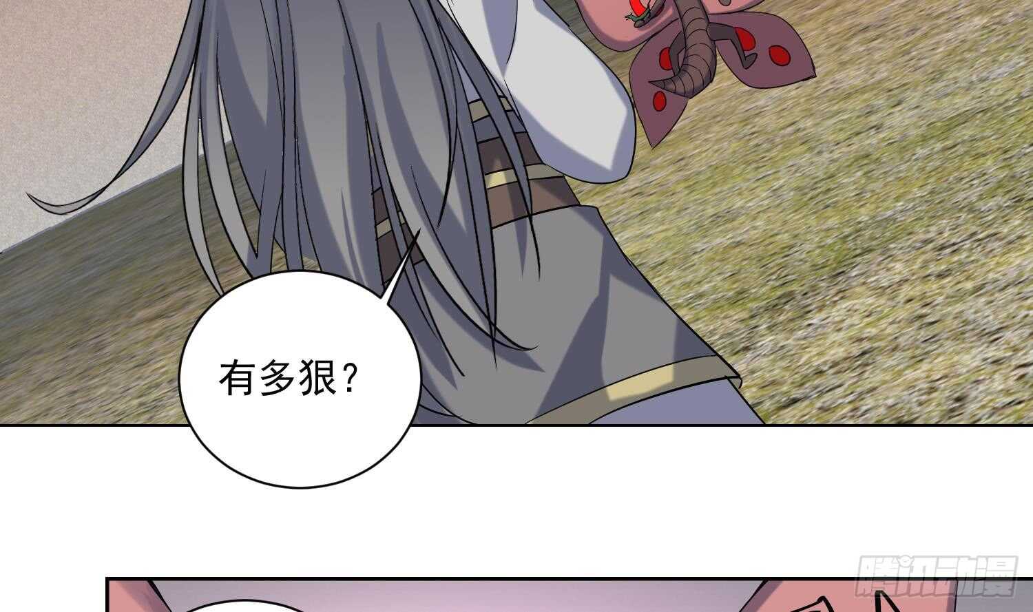 第182话 吃货小鳄鱼-第184话