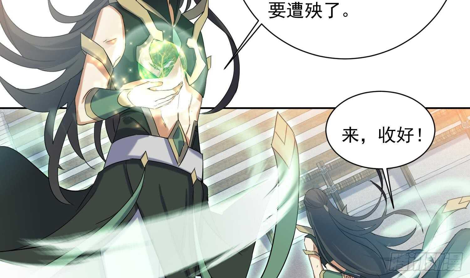 第182话 吃货小鳄鱼-第184话
