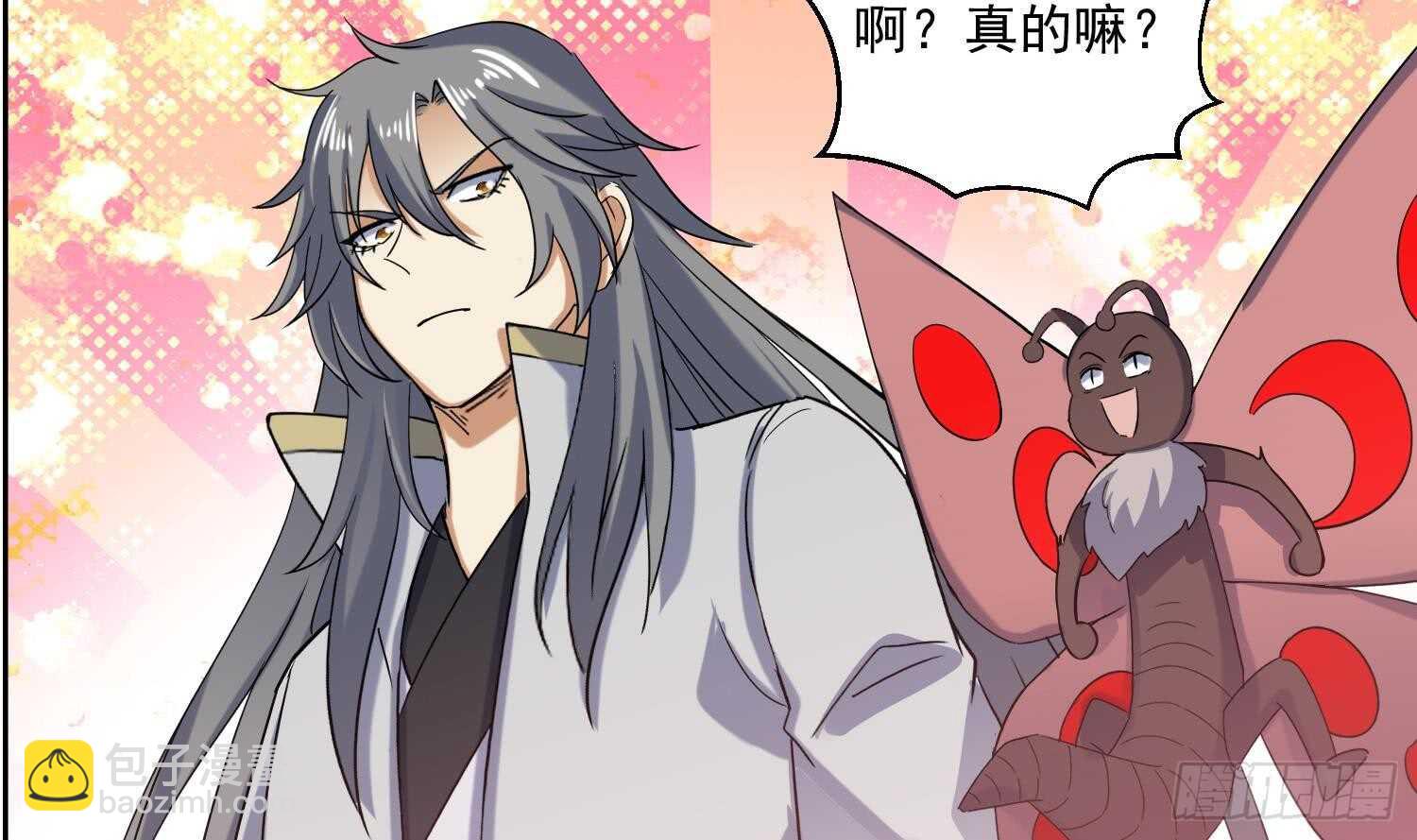 第182话 吃货小鳄鱼-第184话
