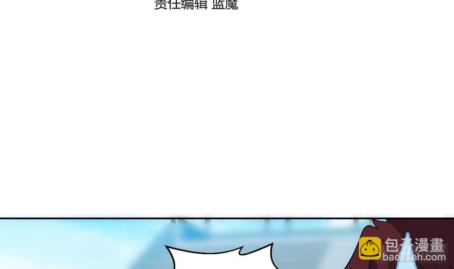 第182话 吃货小鳄鱼-第184话