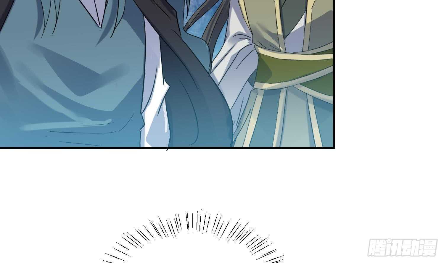 第184话 被盯上了-第186话