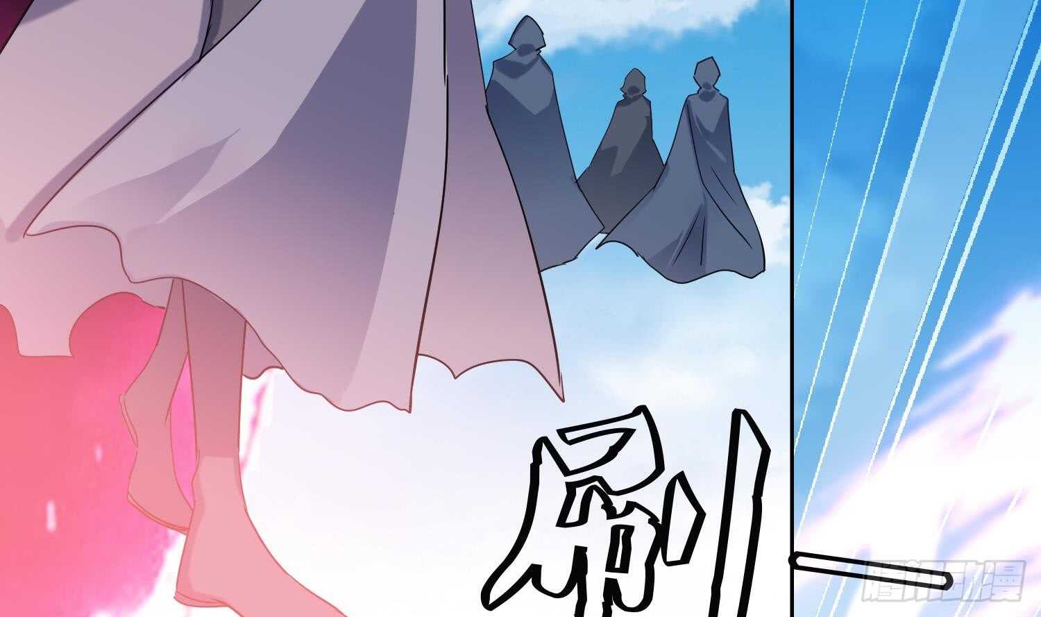 第184话 被盯上了-第186话