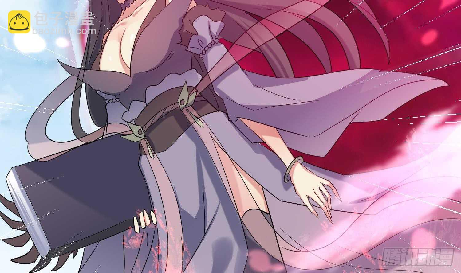 第184话 被盯上了-第186话