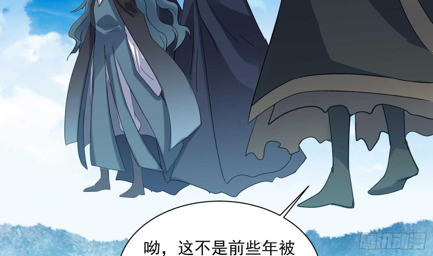第184话 被盯上了-第186话
