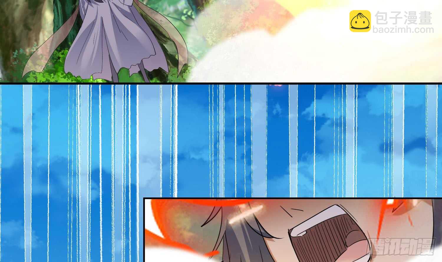 第186话 世仇-第188话