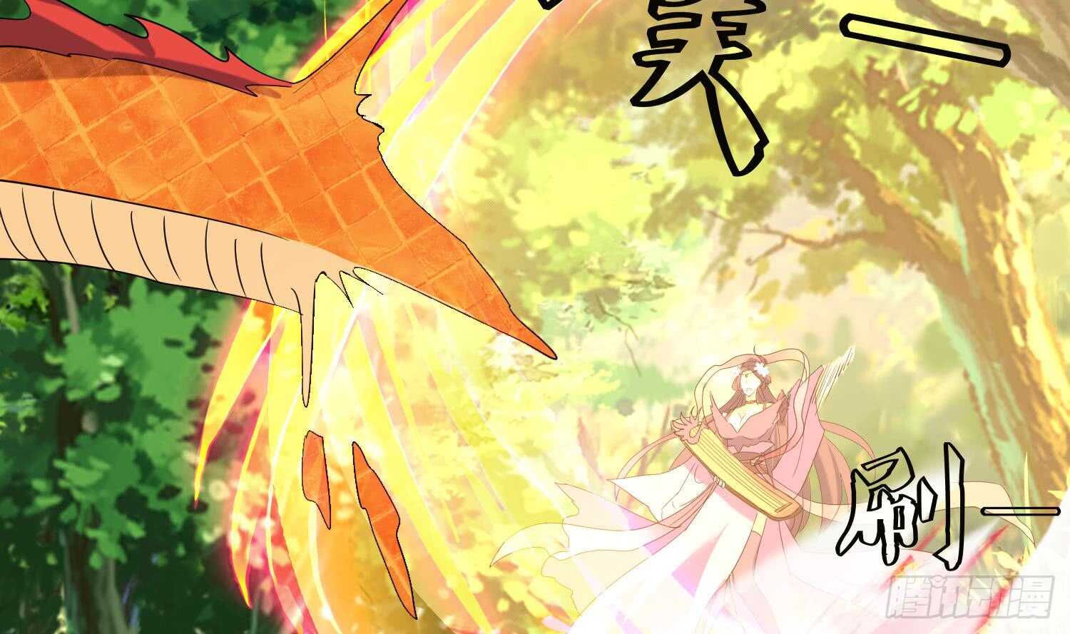 第186话 世仇-第188话