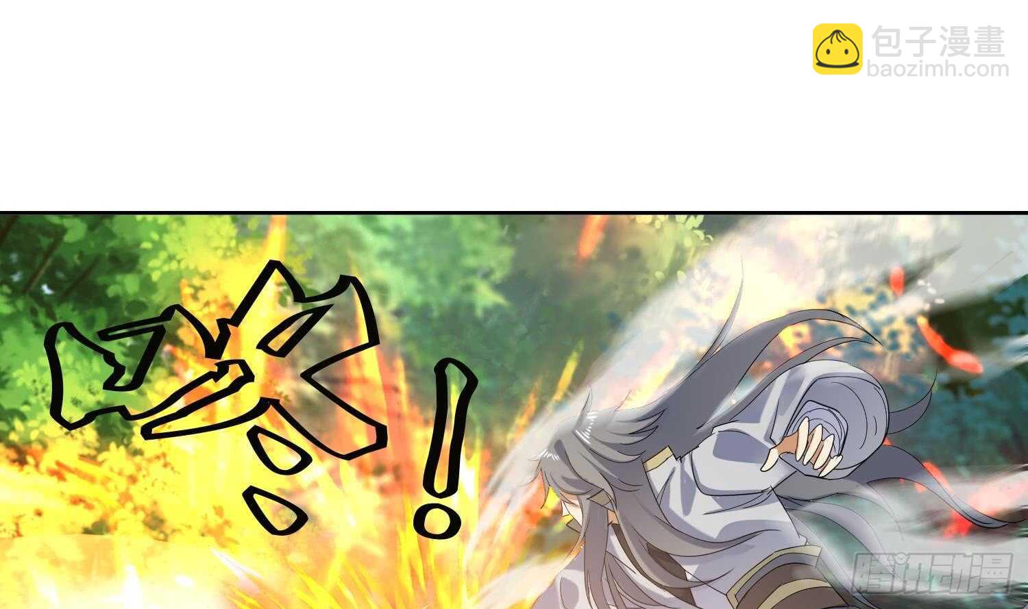 第186话 世仇-第188话