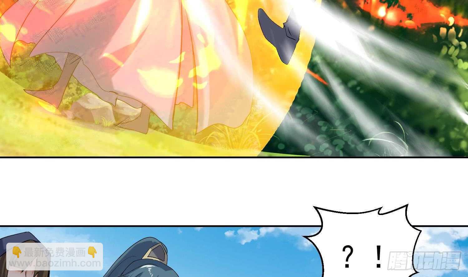 第186话 世仇-第188话
