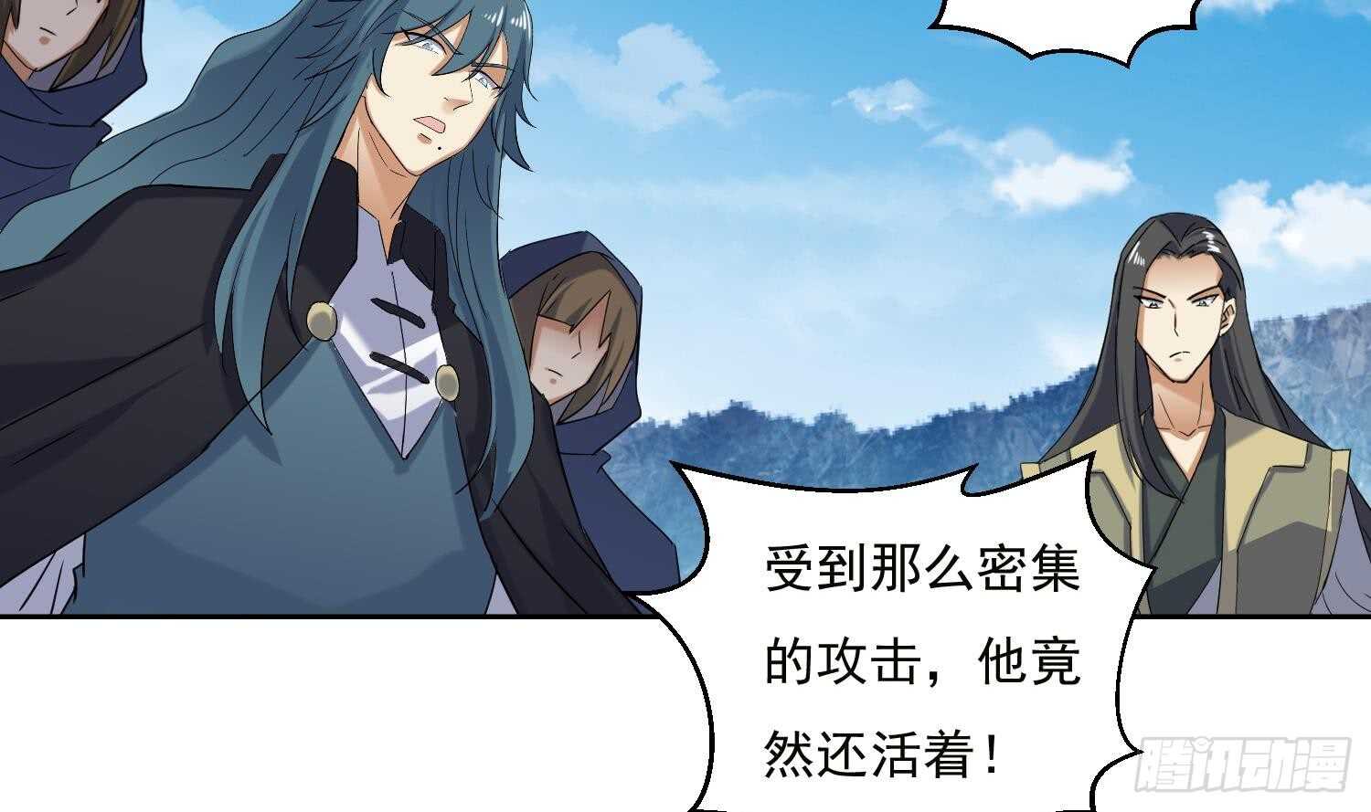 第186话 世仇-第188话