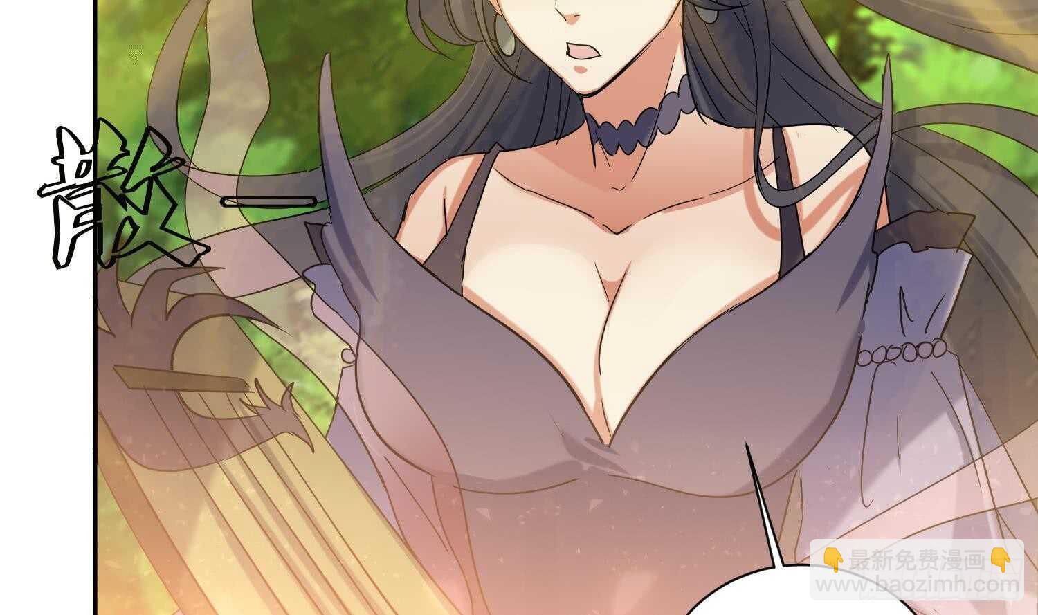 第186话 世仇-第188话