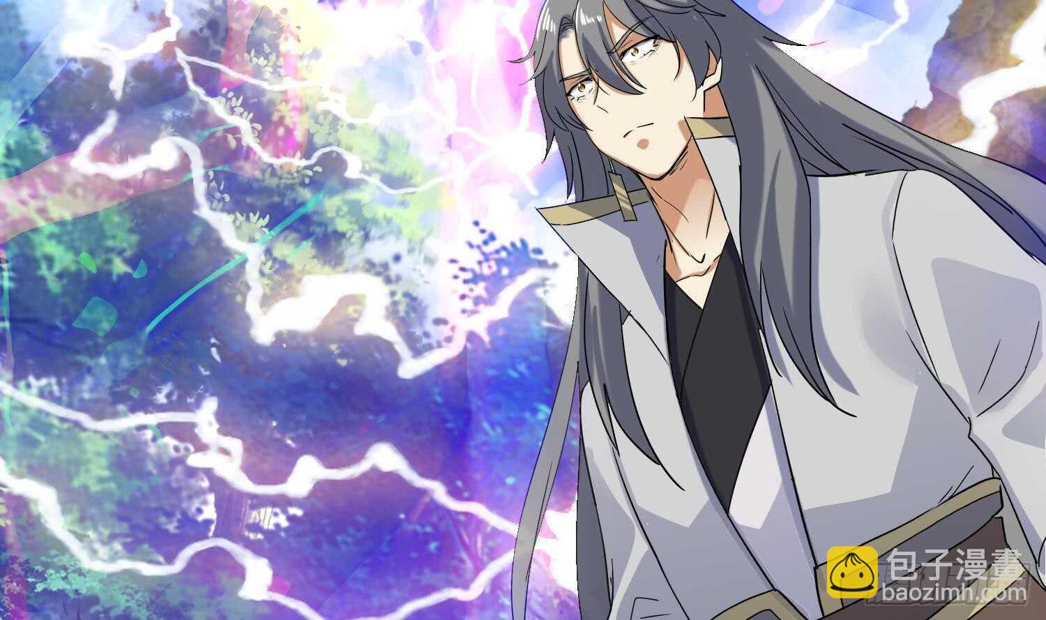 第186话 世仇-第188话
