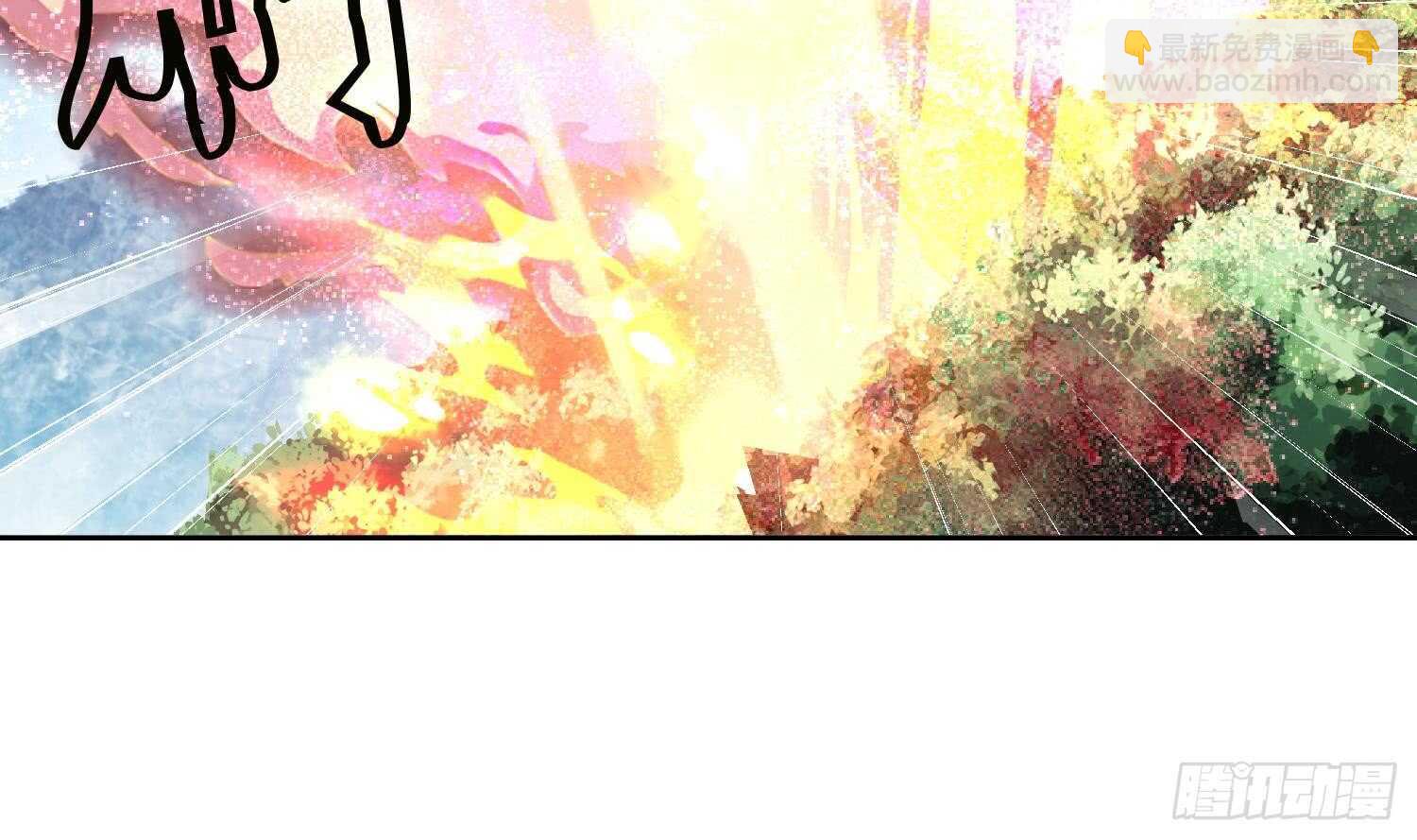 第186话 世仇-第188话