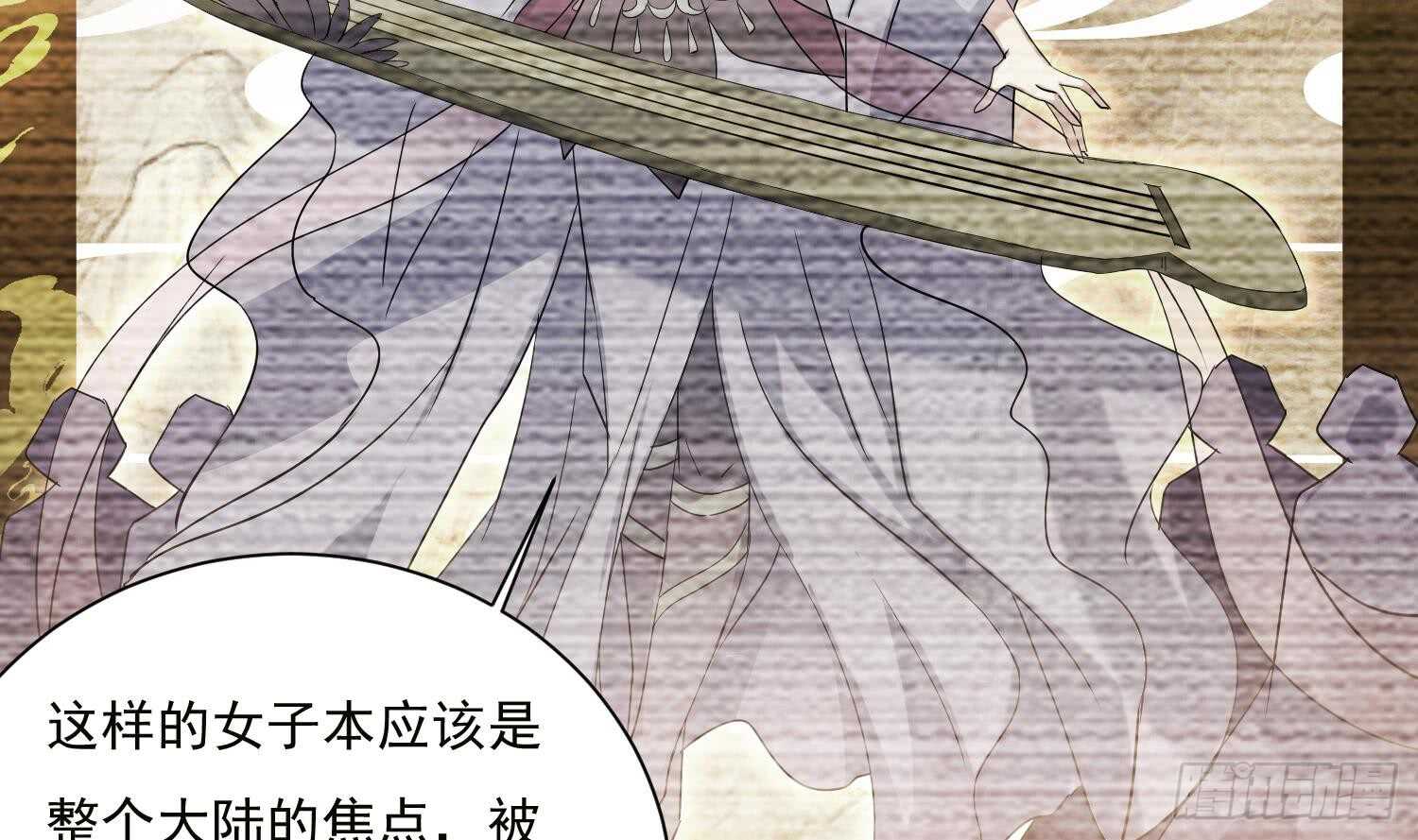 第186话 世仇-第188话