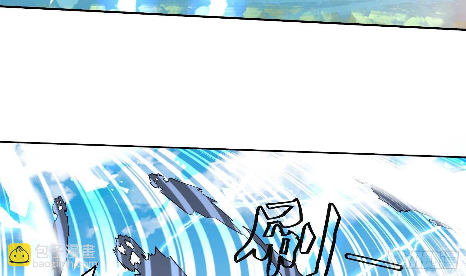 第188话 饕餮-第190话