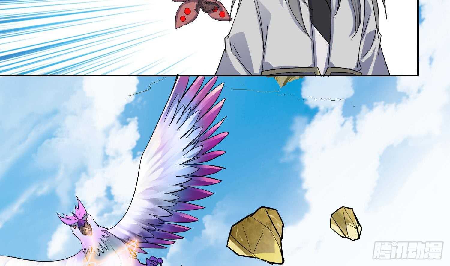 第190话 毒蜂-第192话