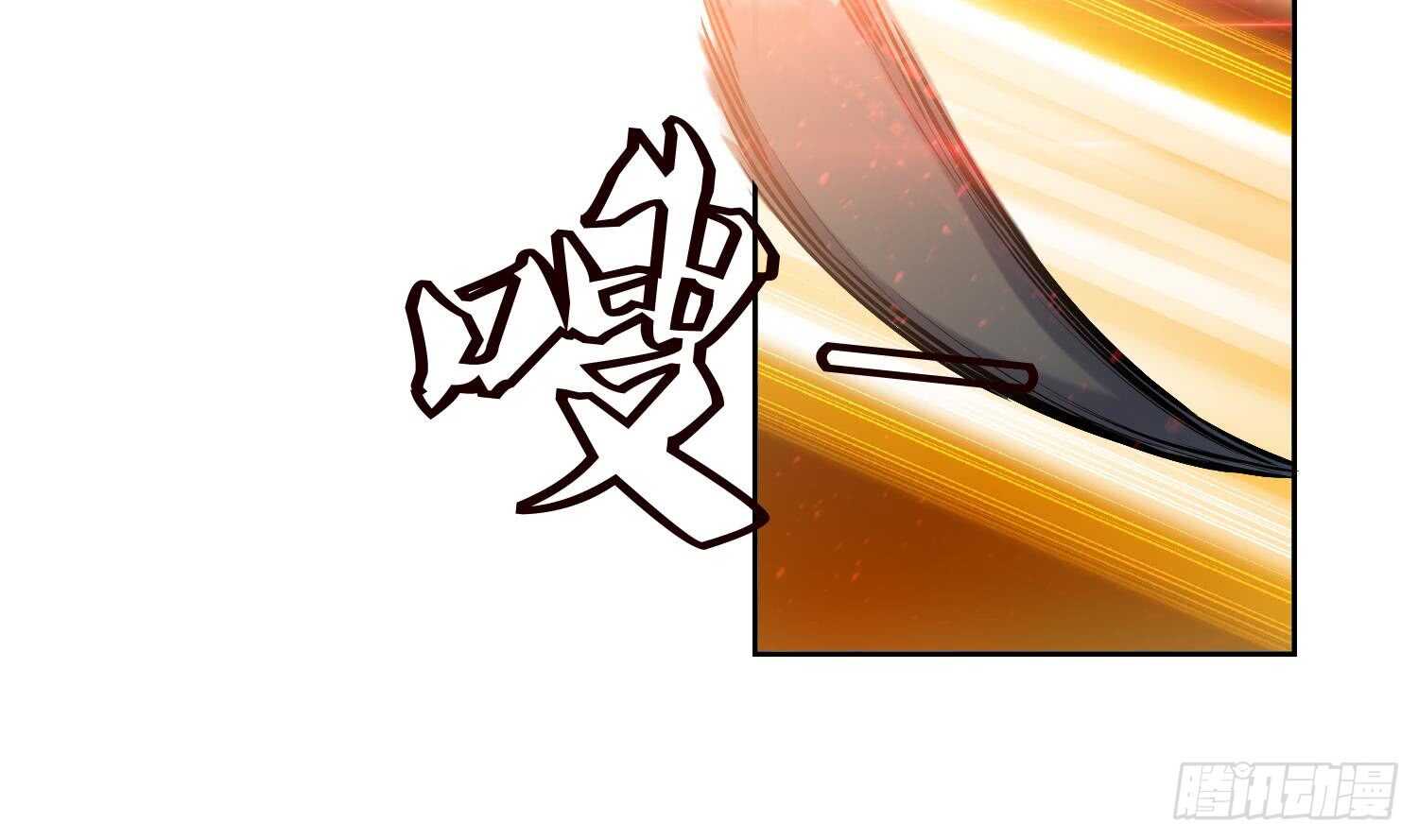 第190话 毒蜂-第192话