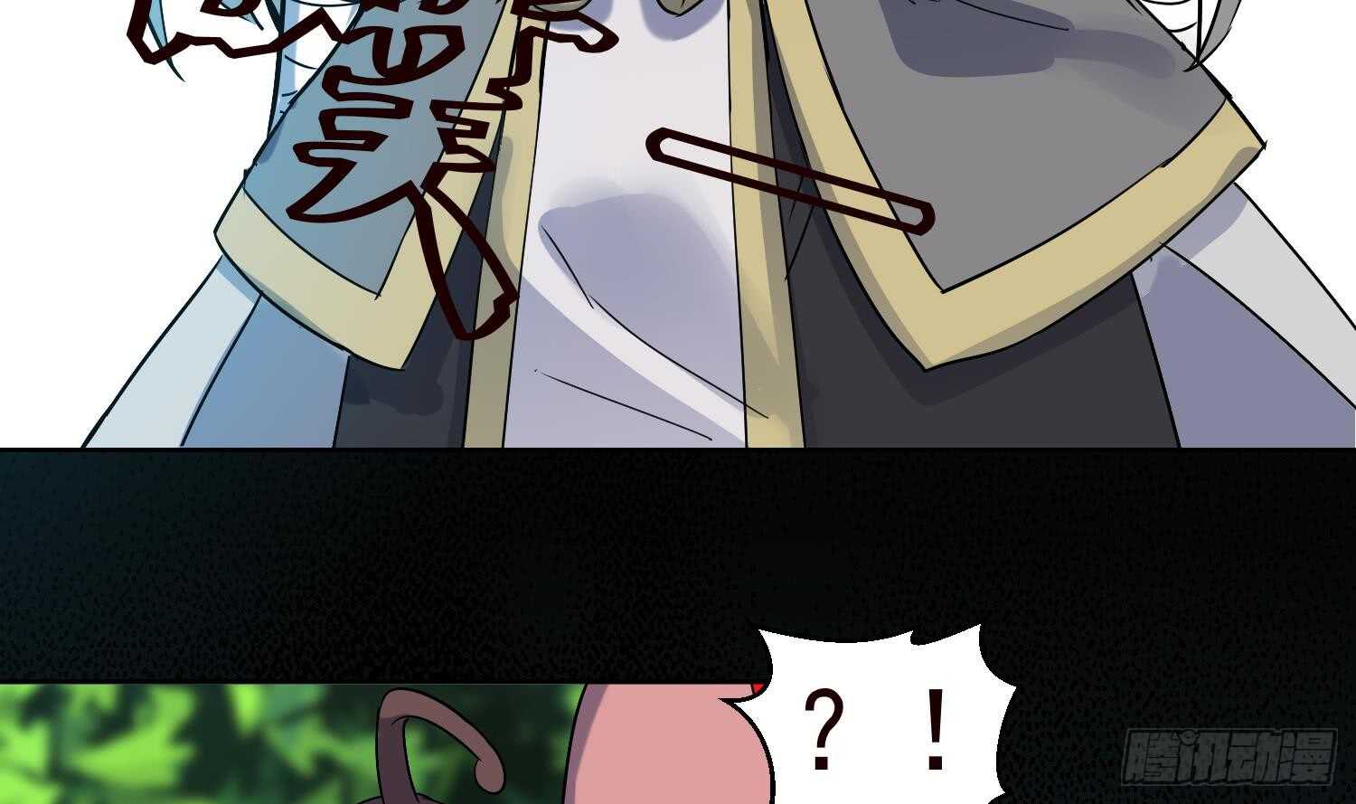 第190话 毒蜂-第192话