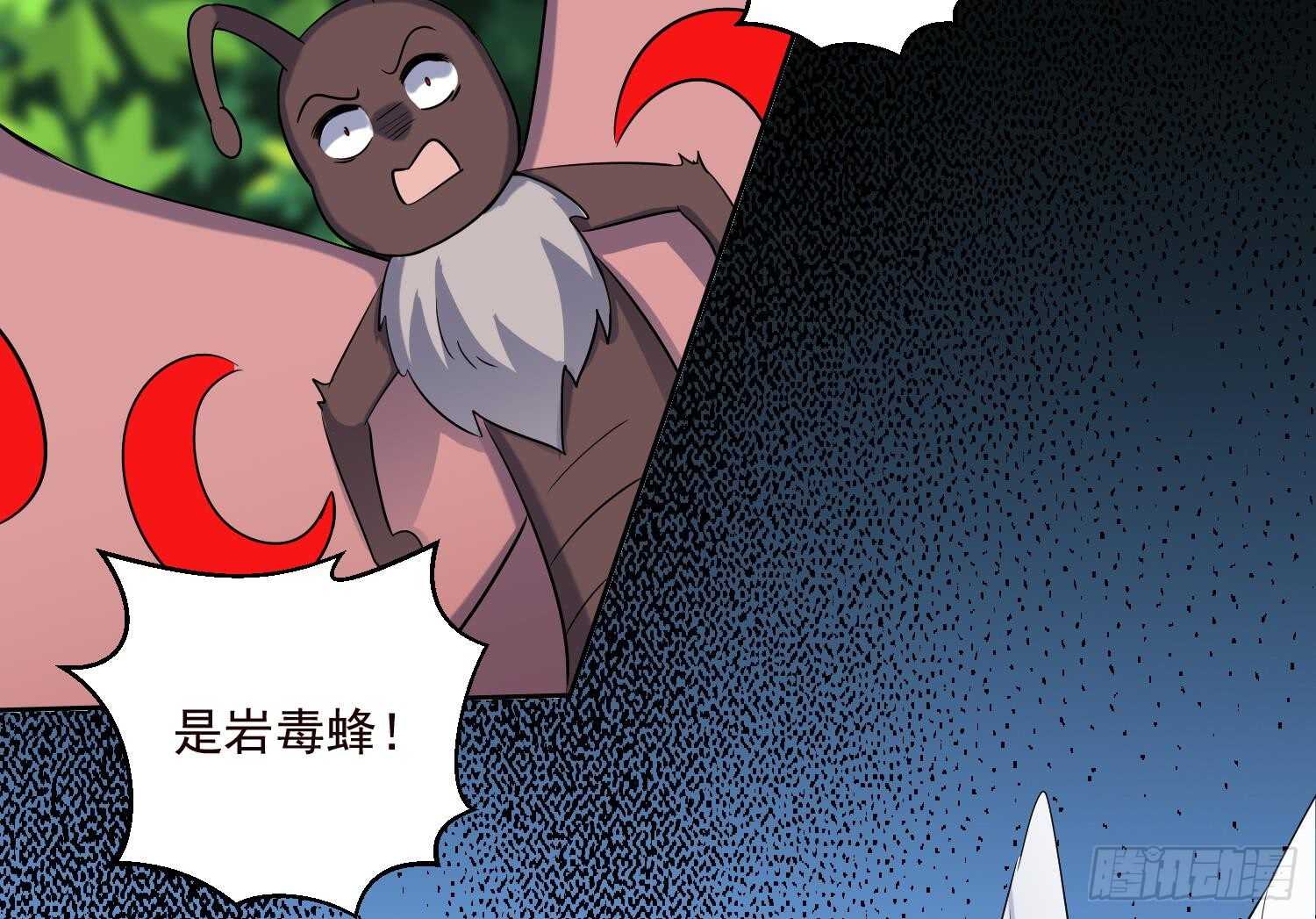 第190话 毒蜂-第192话