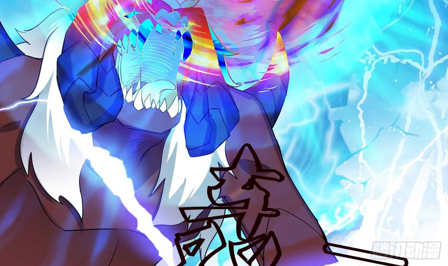第190话 毒蜂-第192话